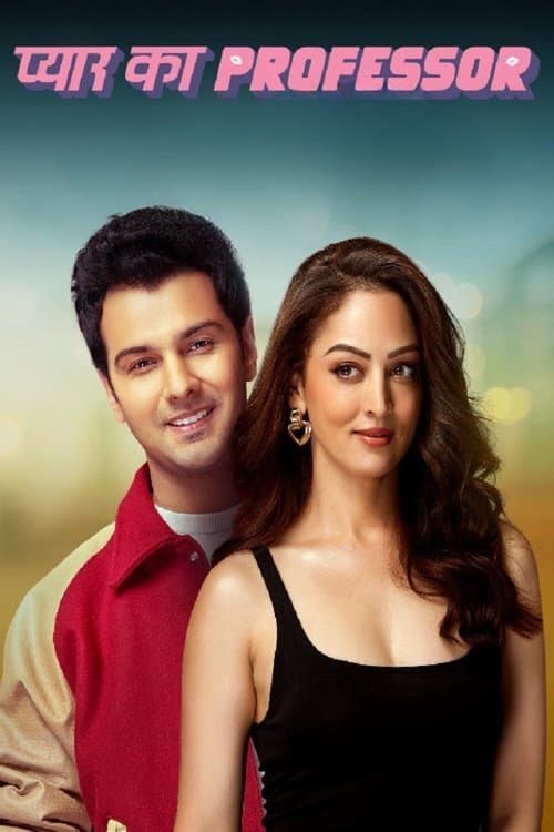 Pyar Ka Professor poster