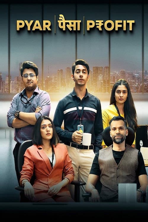 Pyar Paisa Profit poster